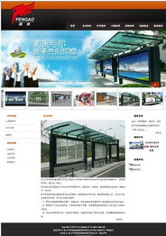 南海金屬建材6P卓越戰(zhàn)略，引領(lǐng)行業(yè)品質(zhì)與創(chuàng)新風(fēng)潮