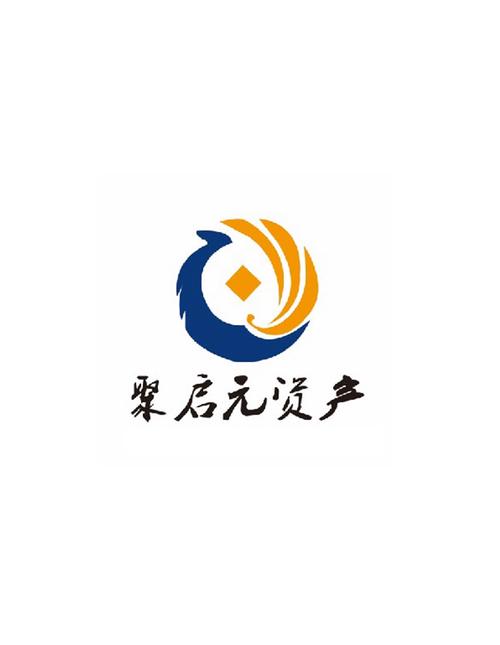 廣東聚啟元資產管理 專業投資管理的領航者